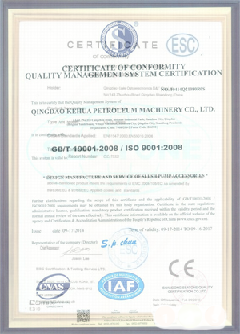 汉中智慧导览界面示例